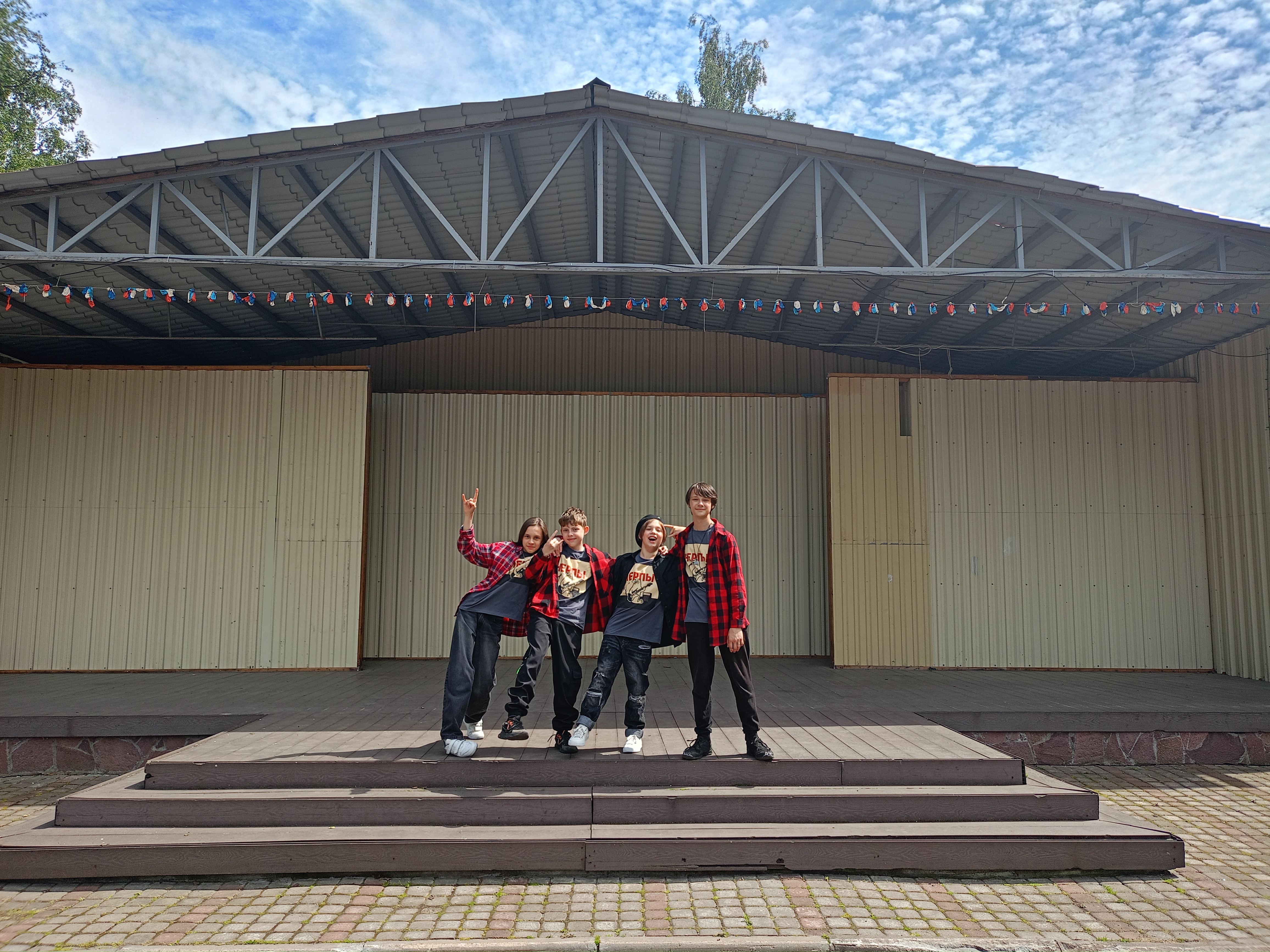 1000072074 1000072074